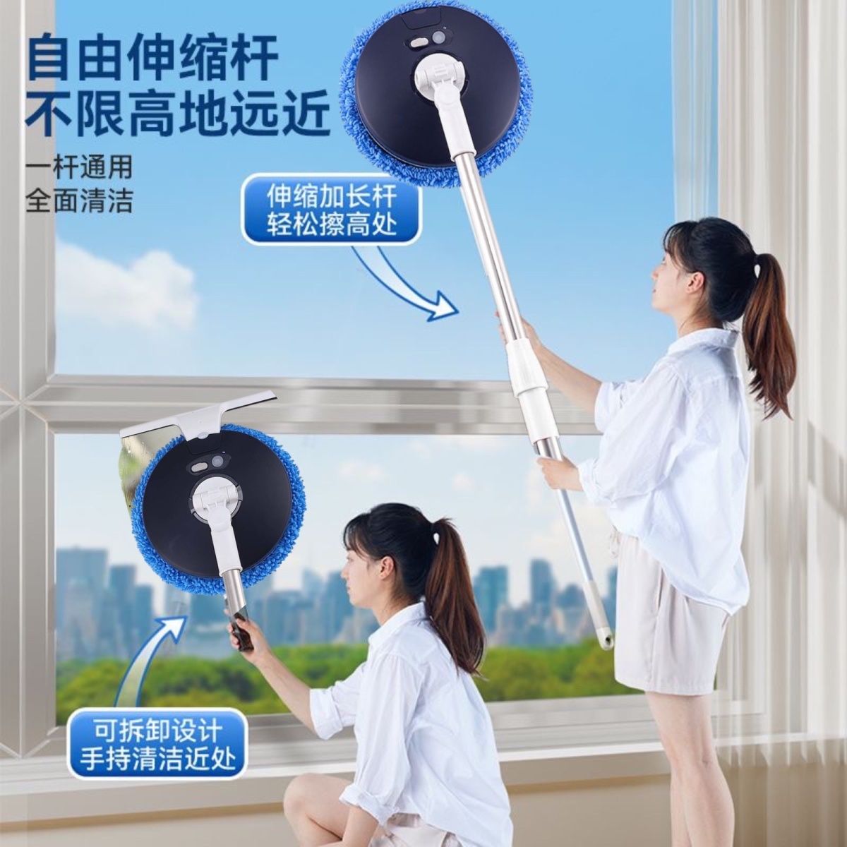 【德国品质】智能长柄电动拖把
