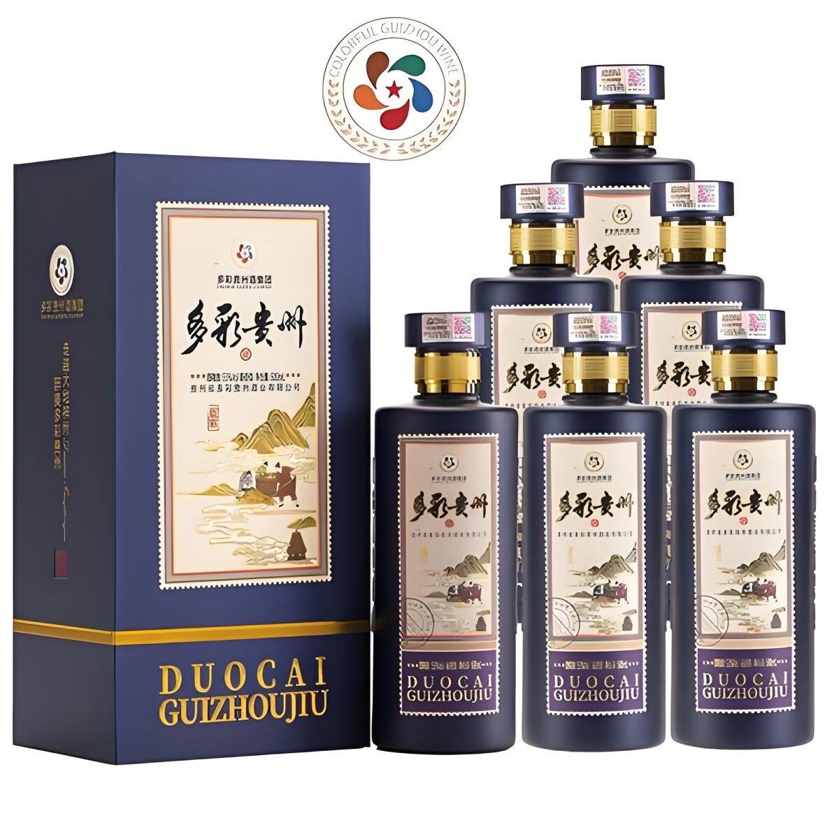多彩贵州酒蓝彩53度酱香型白酒纯粮食酿造整箱6瓶包邮