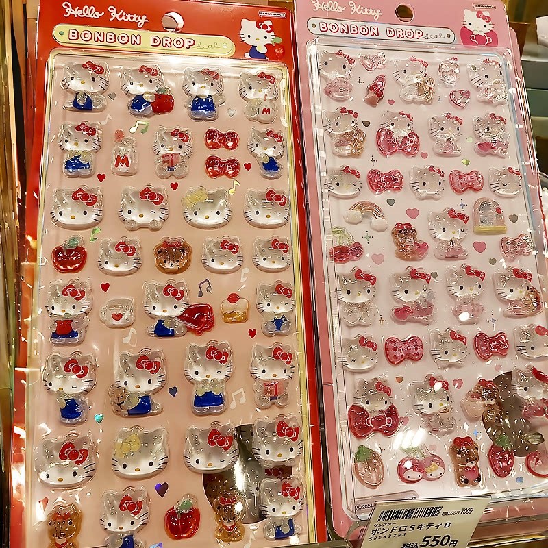 立减5元猫咪立体浮雕贴纸装饰品
