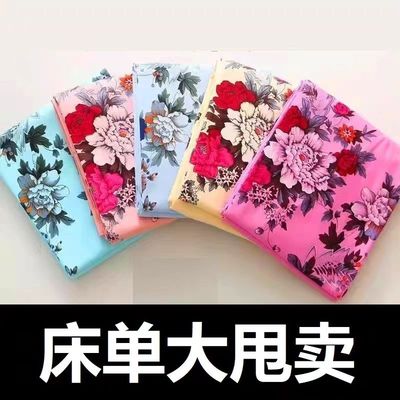 【已售10W+】怀旧风老上海花床单