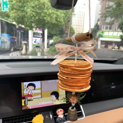 立减5元大橘大利车载持久香薰