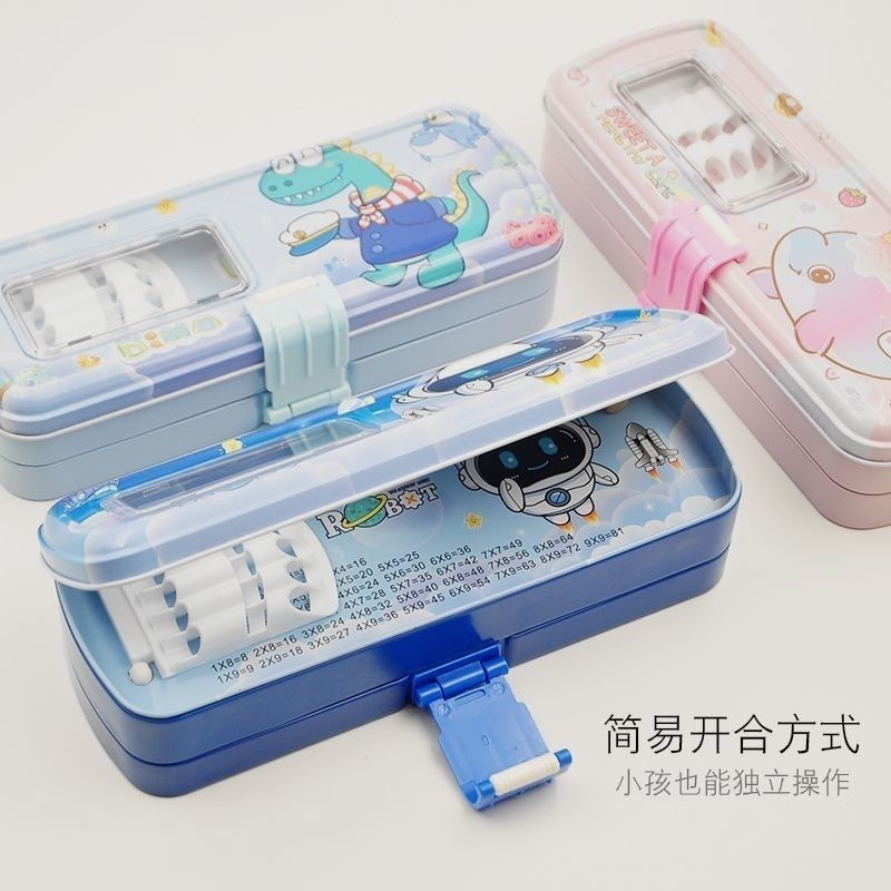 【已售10W+】学生乘法口诀文具盒