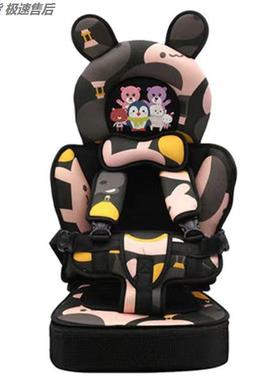 儿童汽车安全带保护套防勒脖便捷式宝宝坐垫增高婴儿安全座椅座垫