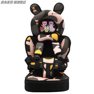 儿童汽车安全带保护套防勒脖便捷式宝宝坐垫增高婴儿安全座椅座垫