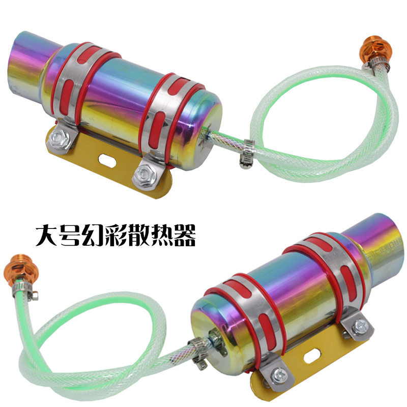 摩托车改装配件机油冷却器机油散热器gy6仿福喜巧格鬼火125