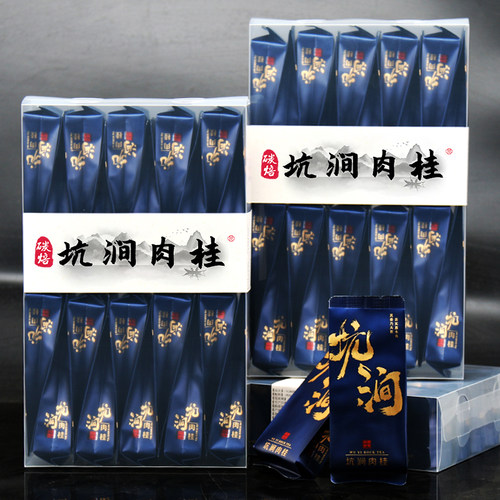 正岩肉桂茶2026新茶浓香型大红袍茶叶坑涧肉桂乌龙茶礼盒装500g