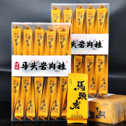 肉桂茶支持试喝跨店满减领券立减