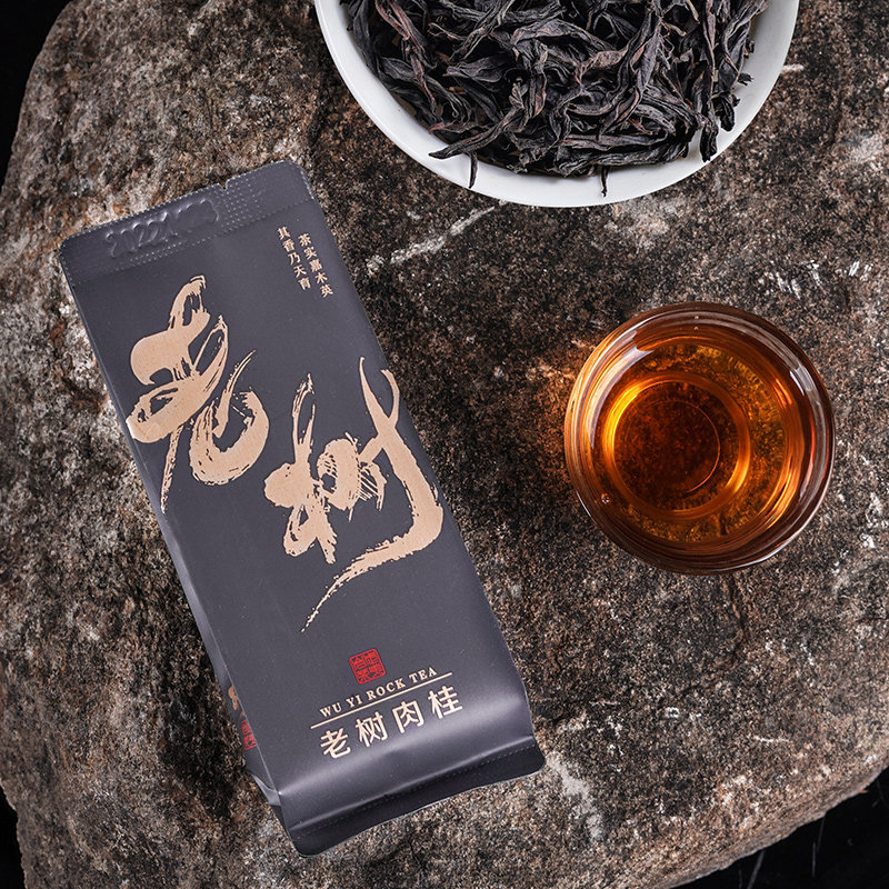 武夷岩茶老树肉桂茶乌龙茶水仙浓香型正岩肉桂大红袍500g礼盒装