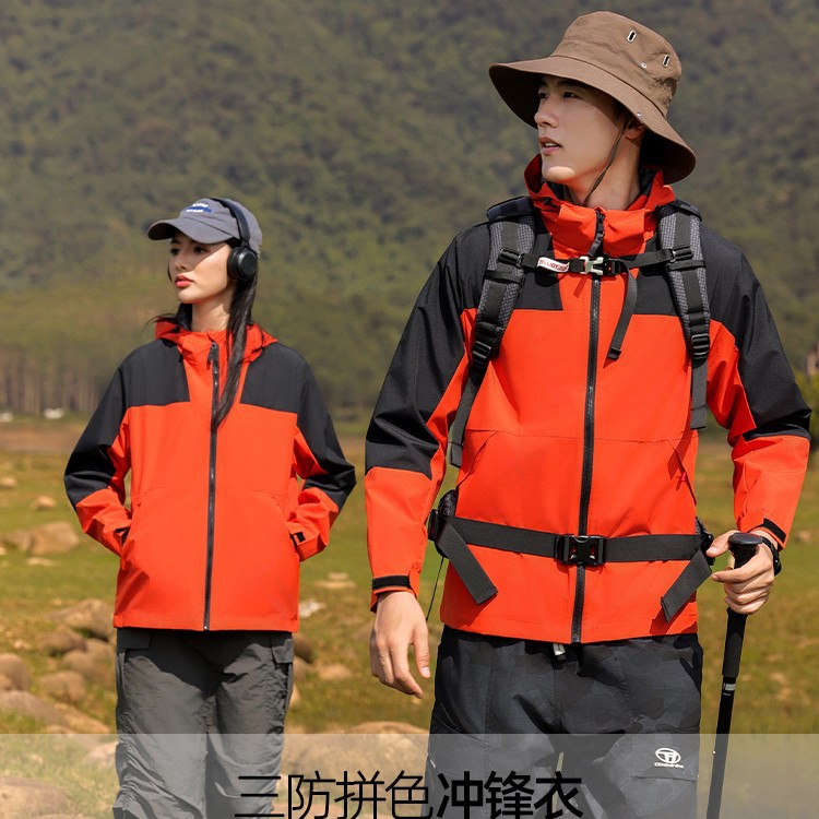 三防羽绒一体棉冲锋衣定制帽子可拆卸加厚冲锋衣户外保暖工作服