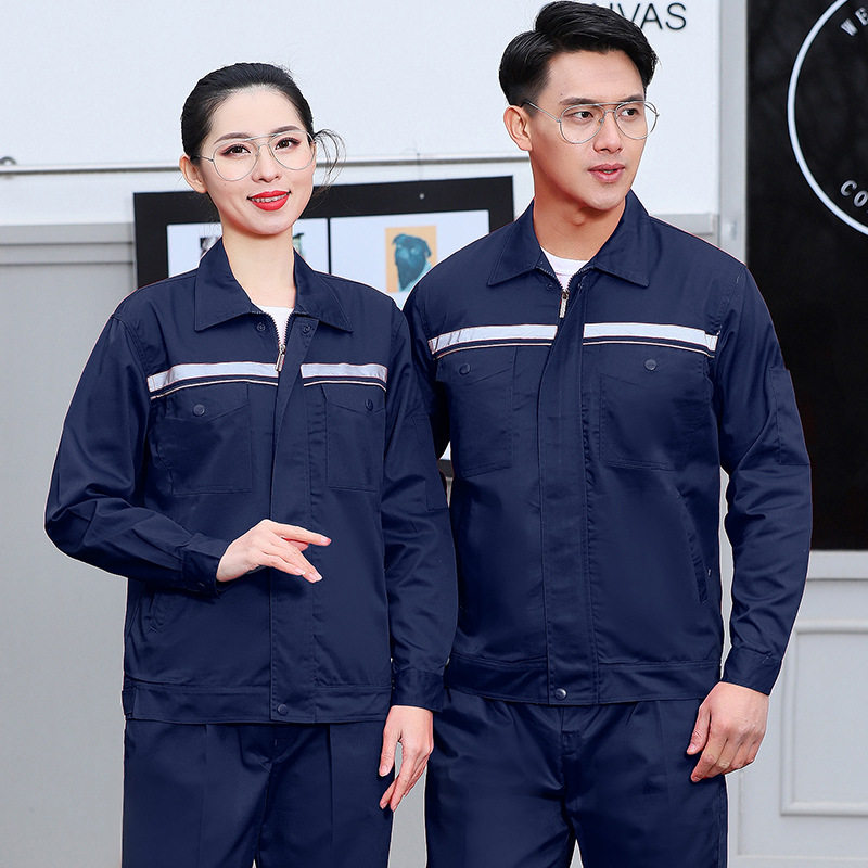 春秋长袖工作服套装男女工装环卫物业汽修机修工厂车间劳保工作服