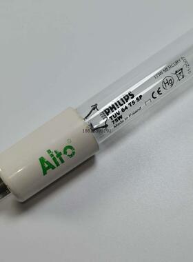 飞利浦单端四针水处理杀菌管 TUV64T54PSE 75W/1550MM 纯水净化灯