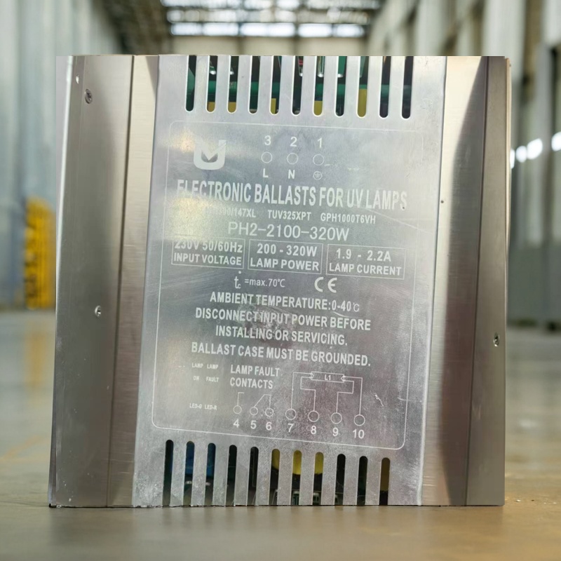 PH2-2100-320W电子镇流器