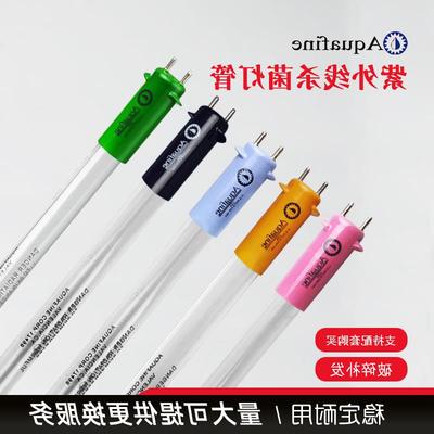 美国Aquafine灯管HX02040