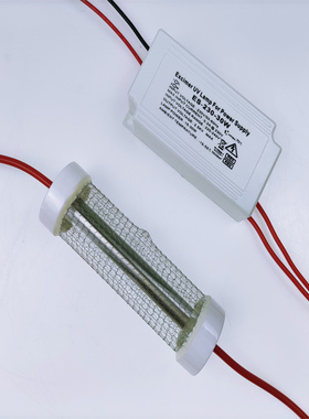 222nm紫外线消毒灯管家用学校卧室宠物消毒灯管UVC准分子杀菌灯管