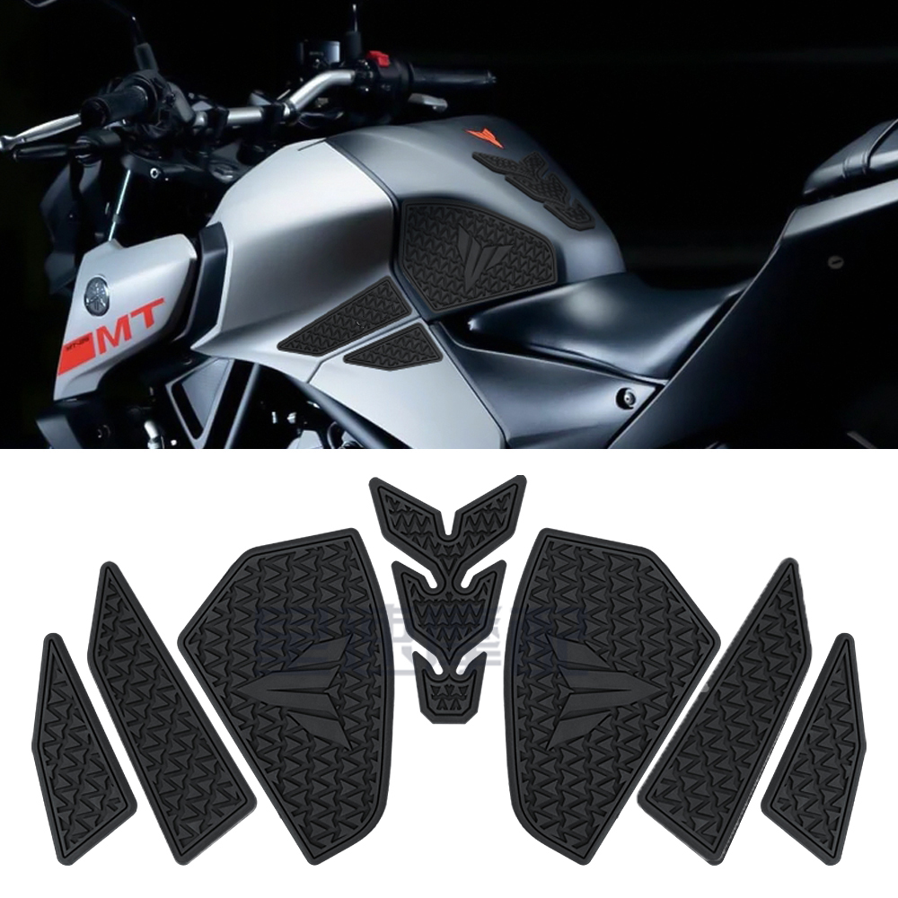 雅马哈MT03/MT25油箱贴橡胶防滑