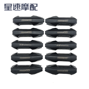 适用宝马R1250GS/R1200GS/ADV摩托车保险杠防撞块防摔杠直径25MM