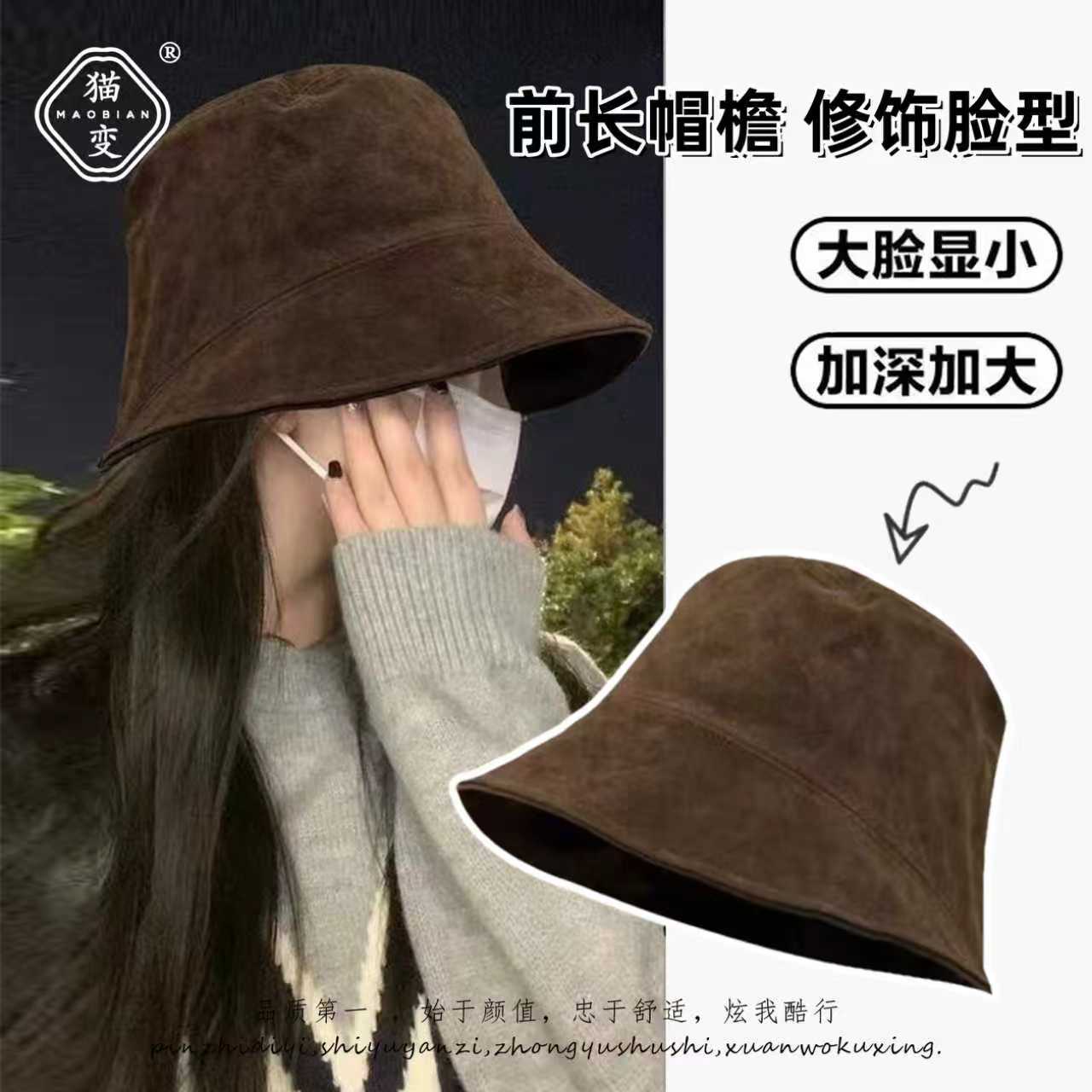 翻毛皮渔夫帽2025新款秋冬大头围