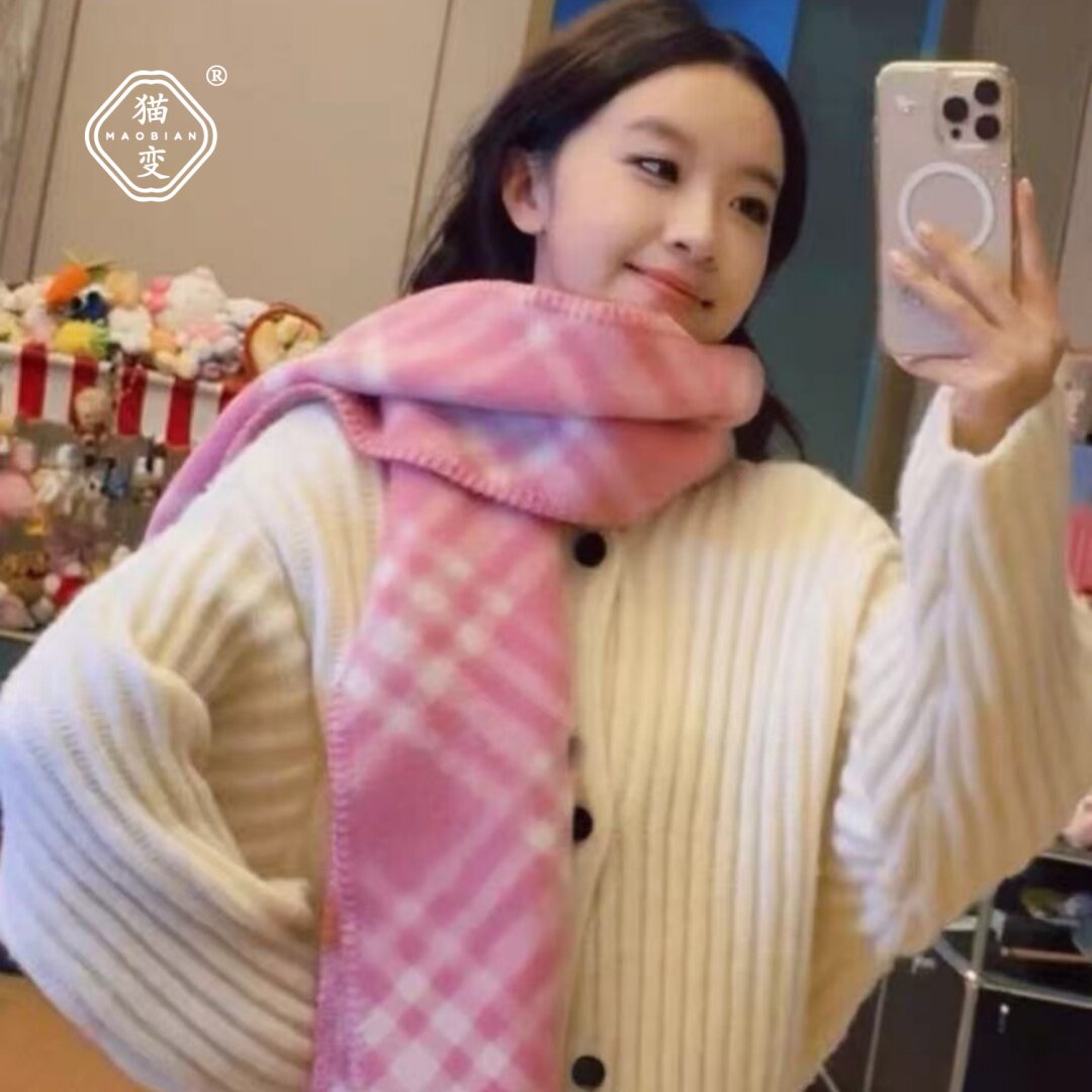 藤井树同款粉色格纹围巾女秋冬