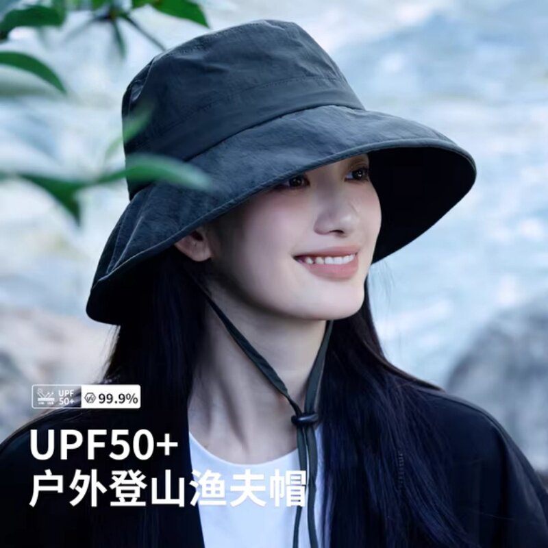 2026新款帽子女款户外防晒帽登山图片
