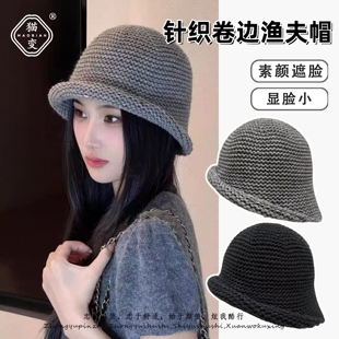韩版粗针织卷边渔夫帽女秋冬羊毛混纺大头围盆帽保暖护耳毛线帽子