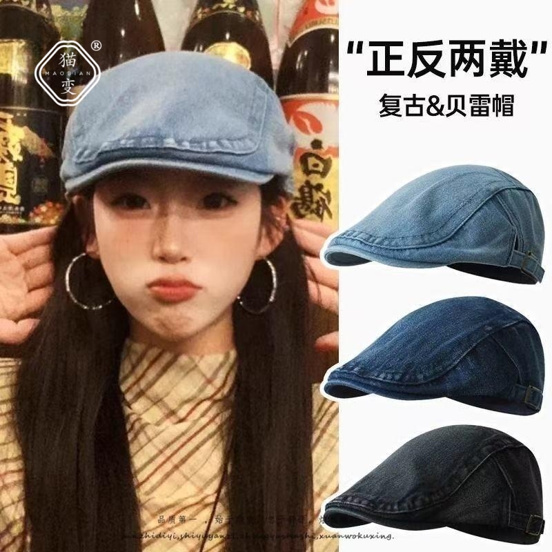 日系复古牛仔前进帽女大头围英伦