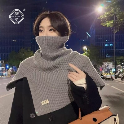 针织套头披肩女外搭高领斗篷围巾