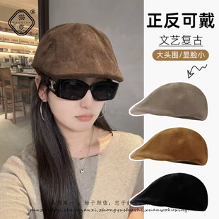 日系麂皮绒前进帽女秋冬文艺画家贝雷帽百搭大头围显脸小鸭舌帽子