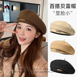 英伦风画家帽复古百搭显脸小蓓蕾帽子 大头围毛呢贝雷帽女春秋时尚