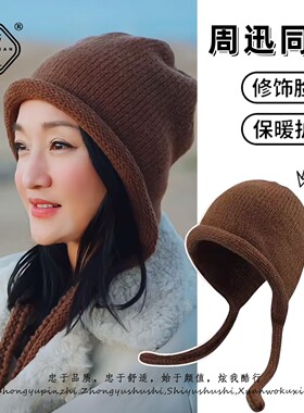 咖色毛线针织帽子女秋冬2026新款