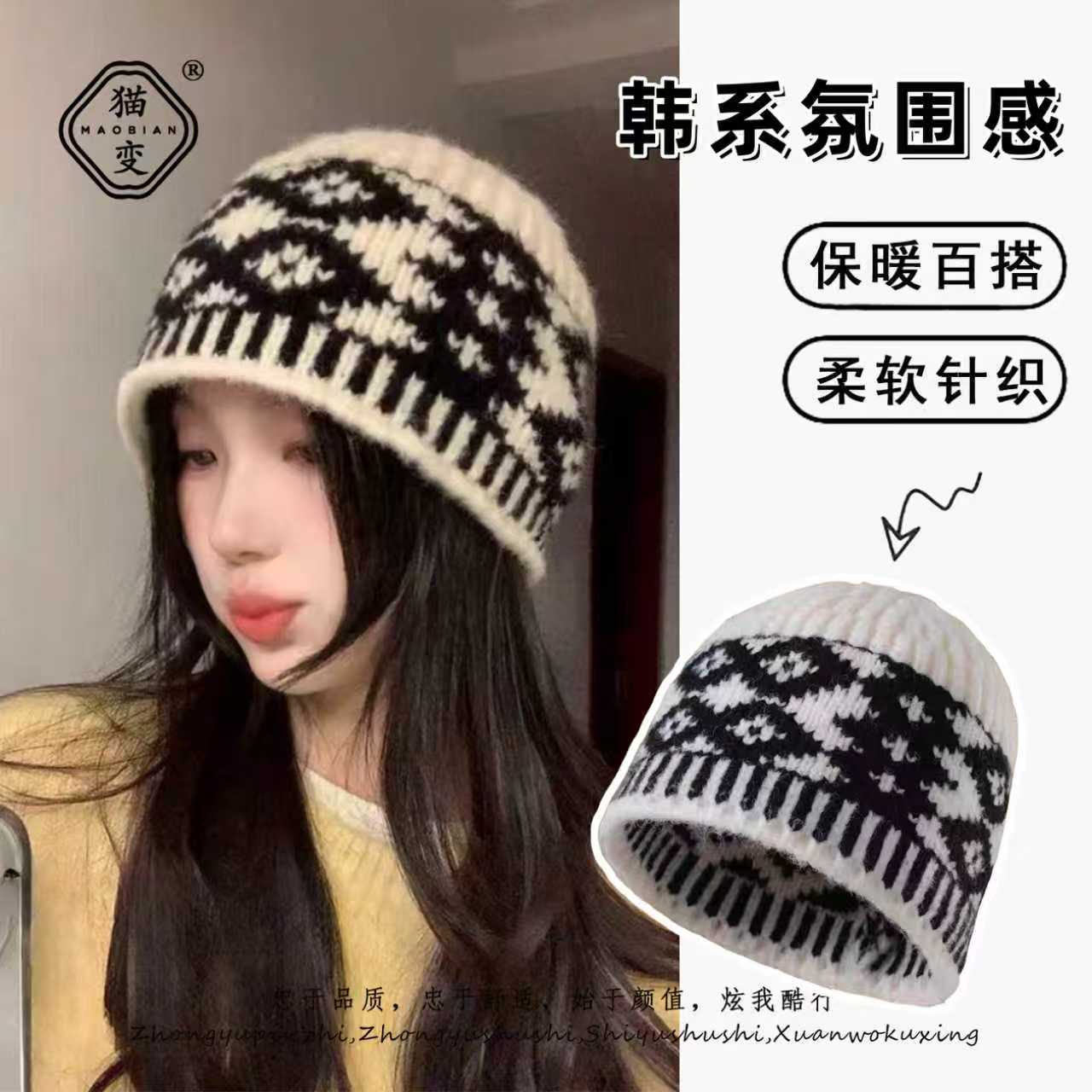 韩版格纹针织毛线帽子女2025新款