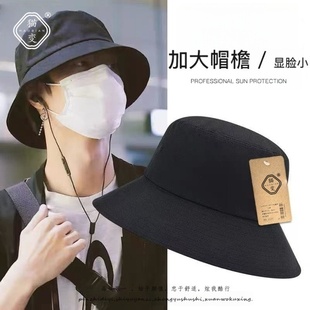 2025新款 户外显脸小太阳帽防晒遮阳盆帽女 渔夫帽子男大头围春夏季