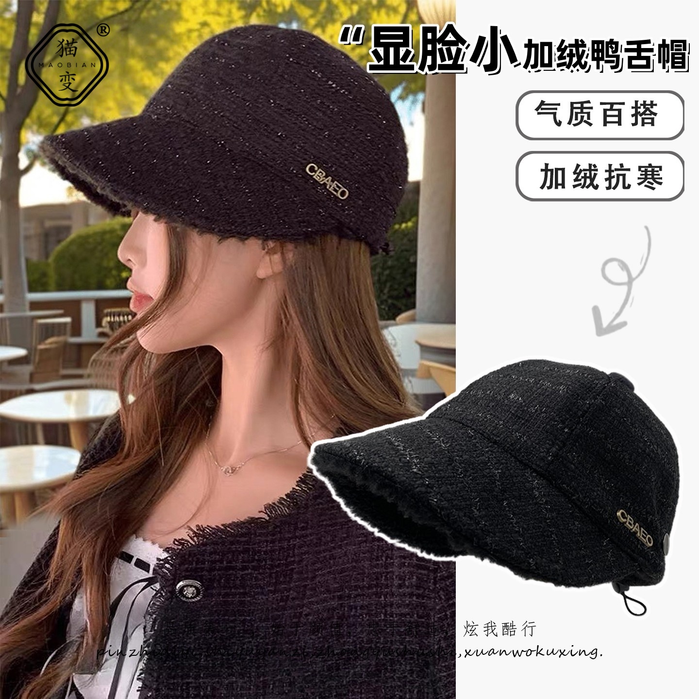 赵露思同款双面戴渔夫帽女大头围