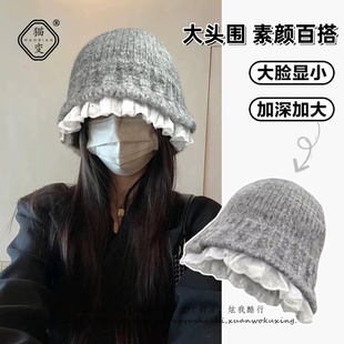 蕾丝花边针织渔夫帽子女秋冬季 百搭大头围显脸小毛线盆帽 2024新款