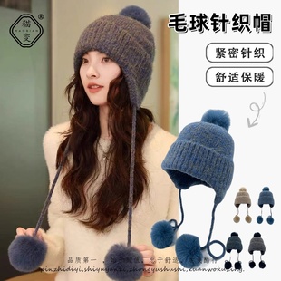 绿色针织护耳帽子2025女秋冬可爱毛球百搭毛线帽保暖显脸小包头帽