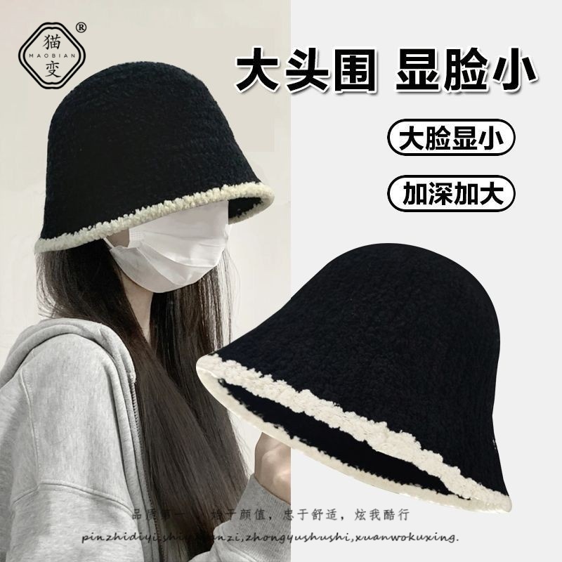 黑色毛绒渔夫帽女2025新款秋冬