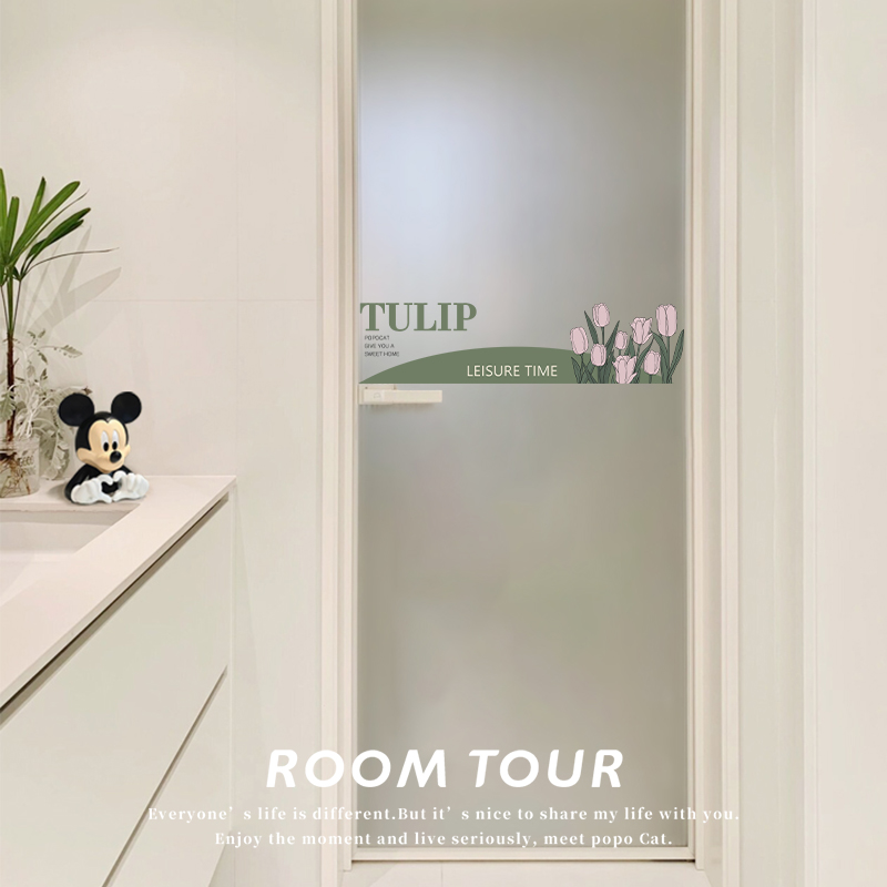 郁金香瓷砖贴浴室墙贴自粘防水简约风卫生间墙面贴纸居家遮丑贴画