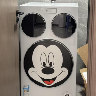 米奇三桶洗衣机贴纸懒人滚筒洗衣机外壳装饰贴防水无痕装饰贴