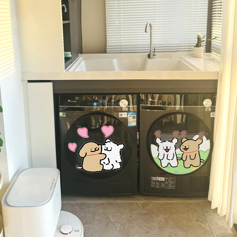 线条小狗滚筒洗衣机外壳静电贴纸窗花卫生间浴室玻璃门可爱贴纸