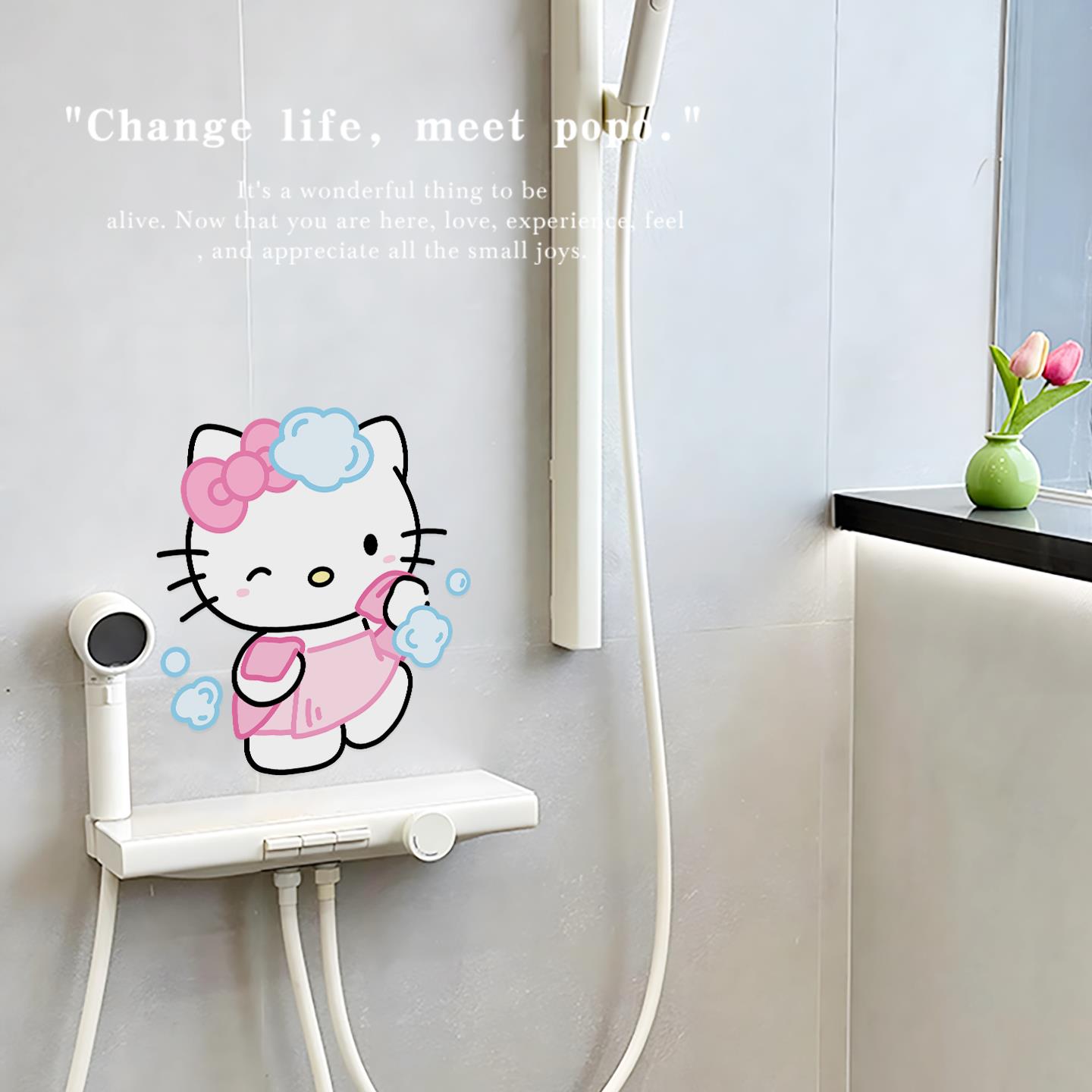 泡泡kitty浴室瓷砖贴纸卫生间墙面防水窟窿补洞贴自粘遮丑玻璃贴