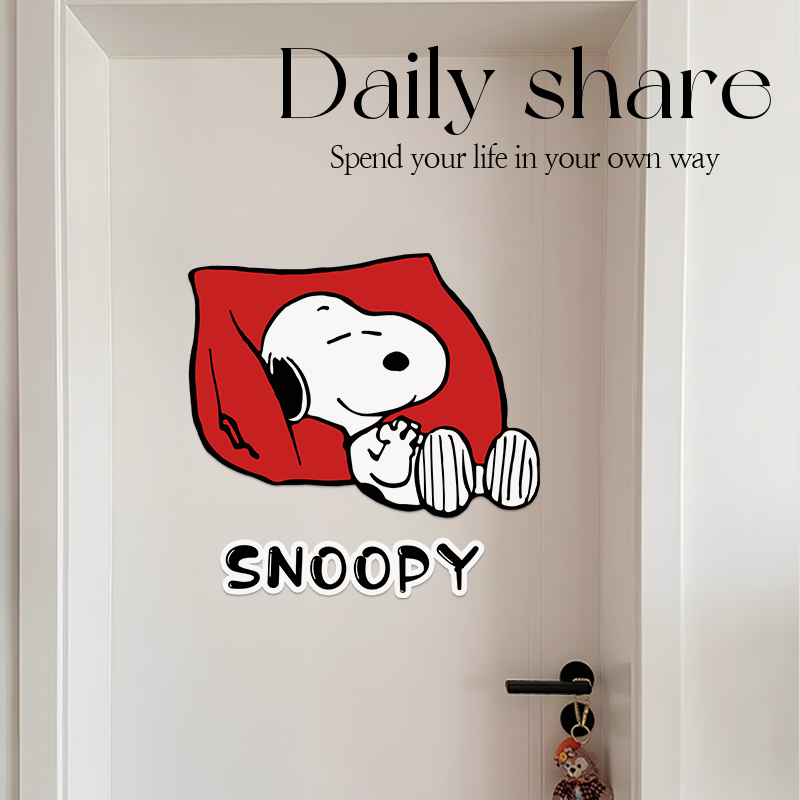 史努比入户门装饰贴画门贴卡通家具翻新贴纸创意自粘房门卧室门贴