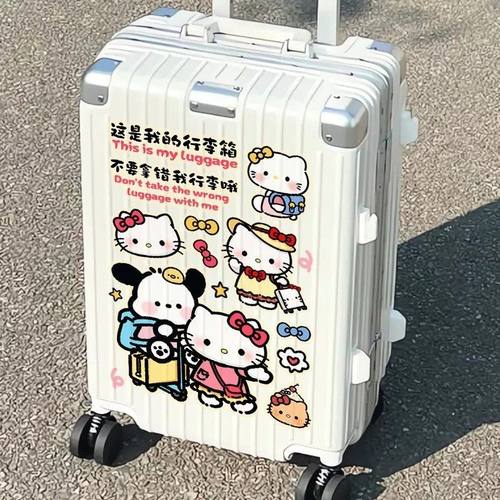 卡通kt可爱大张行李箱防水贴纸卡通拉杆箱旅行箱装饰墙面高清贴画