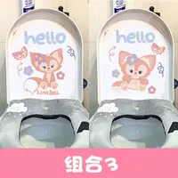 Комбинация 3 [Lingna Belle]