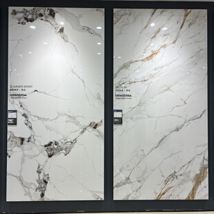 岩板3200*1600*12mm岩板花色可选适合各种台面地台餐柜等台面使用