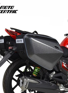 魔哆星摩托车马鞍包后座边包头盔收纳储物挂包硬壳防水摩旅装备