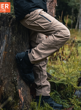 FEHER摩托车骑行裤男休闲工装裤机车裤女防风防摔通勤赛车裤四季
