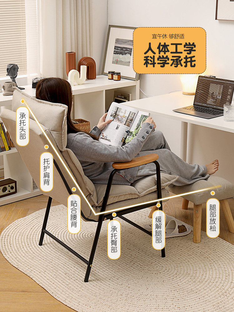 销电脑椅家用舒适办公座椅可躺办公室午休椅子久坐舒服沙发椅午睡使用感如何?
