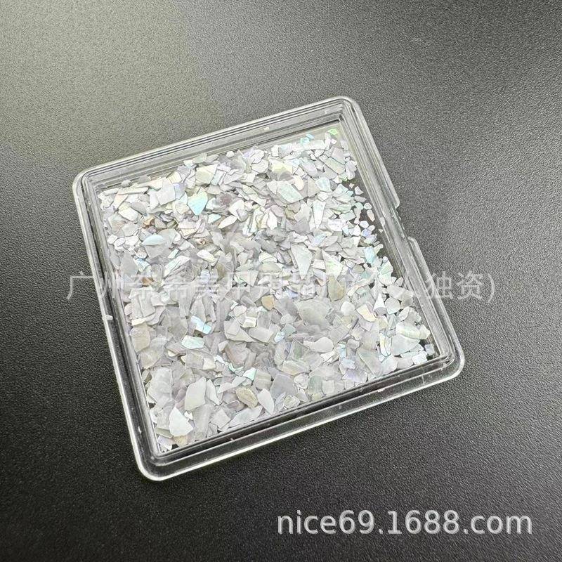 美甲贝壳片饰品不规则超薄极光幻彩天然彩色鲍贝片高亮指甲装饰