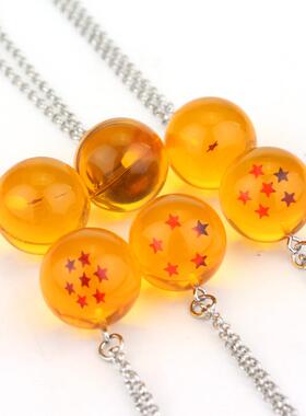 速卖通七龙珠许愿球1-7星项链 创意神龙召唤珠子吊坠毛衣链