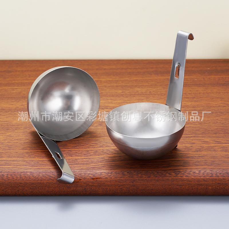 挂耳式水煮荷包蛋挂锅煮蛋器蒸温泉溏心蛋工具清水卧鸡蛋神器模具