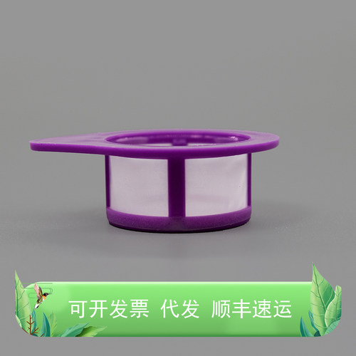 BeyoGold™ 细胞过滤器  40μm孔径  独立纸塑包装,  无菌 70μm
